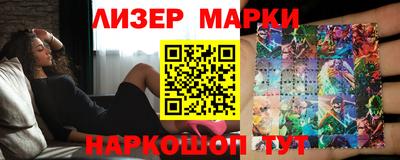 крисы Пыть-Ях
