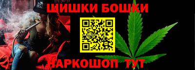 крисы Пыть-Ях