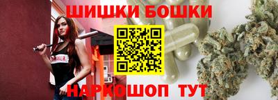 крисы Пыть-Ях