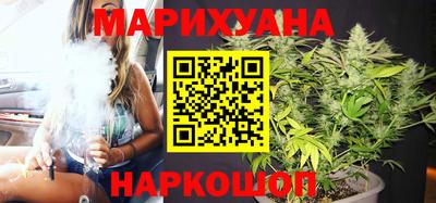 спайс Пугачёв