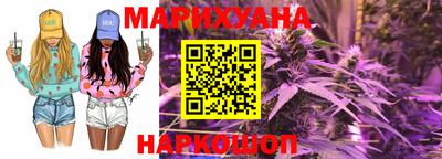 крисы Пыть-Ях