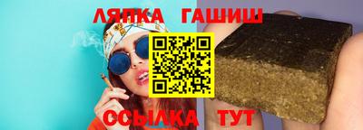 спайс Пугачёв