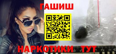 спайс Пугачёв