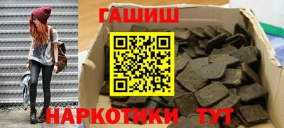 спайс Пугачёв